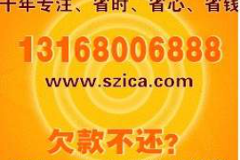 10年以前80万欠账顺利拿回